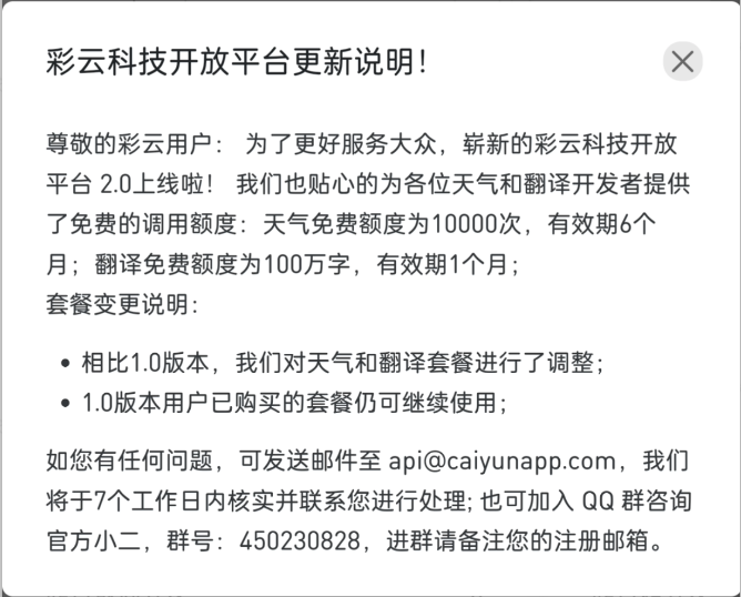 24071509DEBA38C1A3092C3EF7EF832D_MD5|500