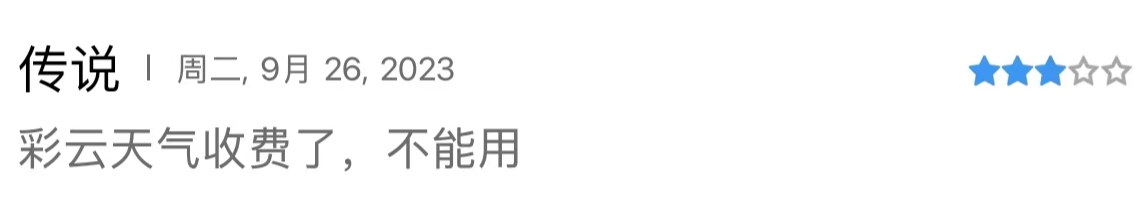 2808E58F5C83316859DF960E608FEBD3_MD5.png|500