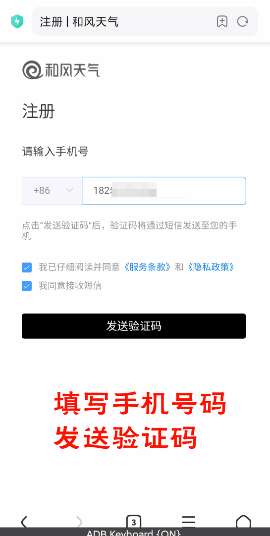 7801AAC101854EEF45FC1693E6386FD7_MD5