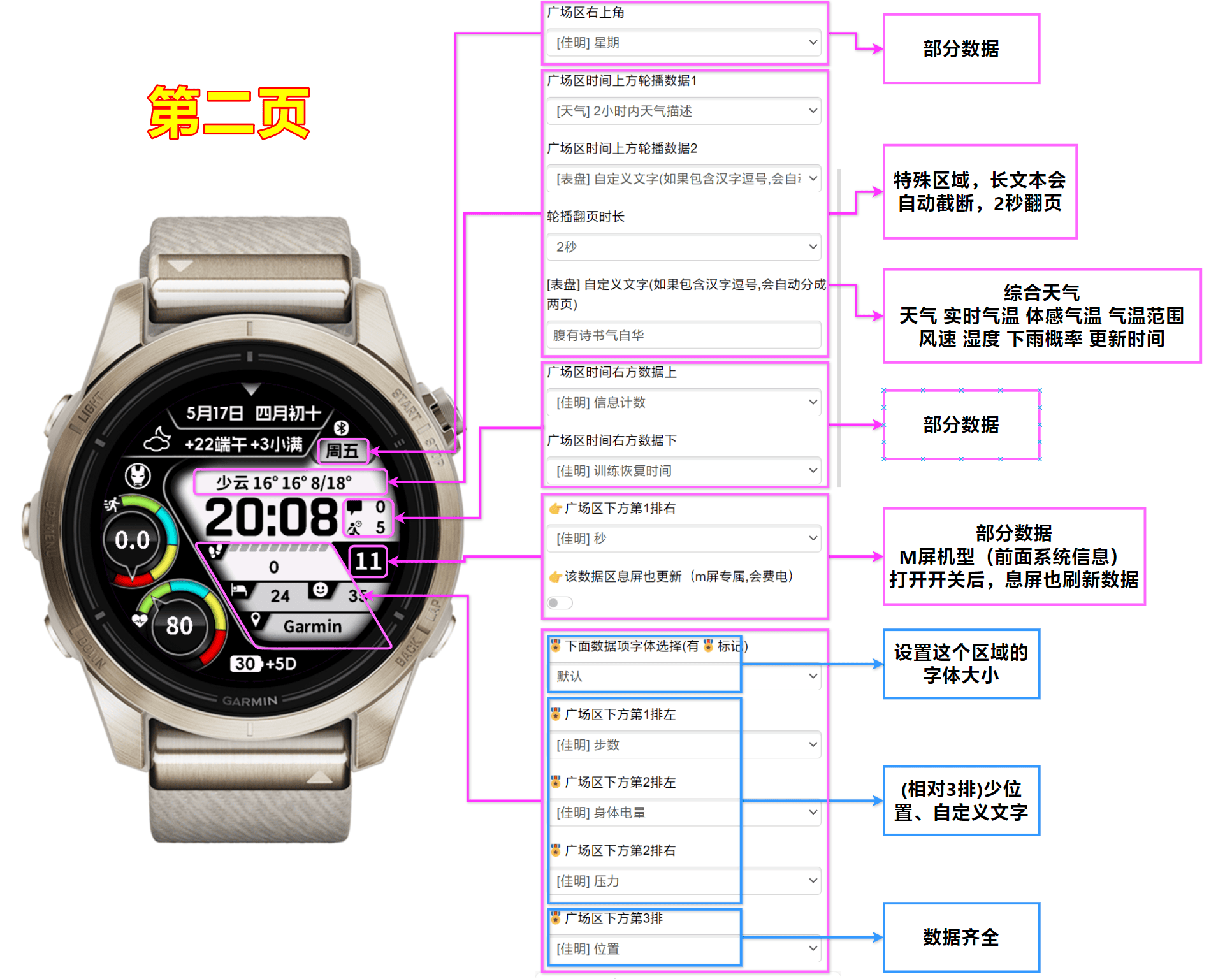 8AF67AA2D05DC74C9C2934670E1AD978_MD5