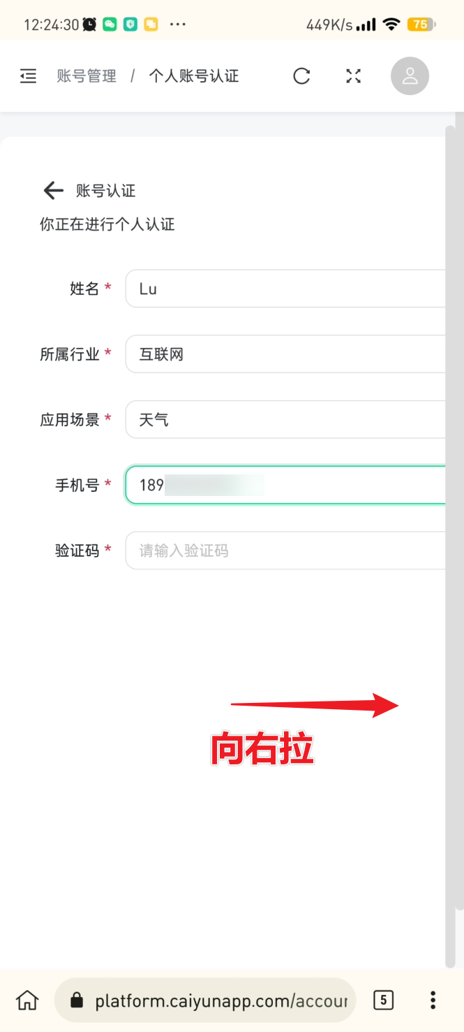 E93D4982C4966CFFAE884F5C8319D76B_MD5|500