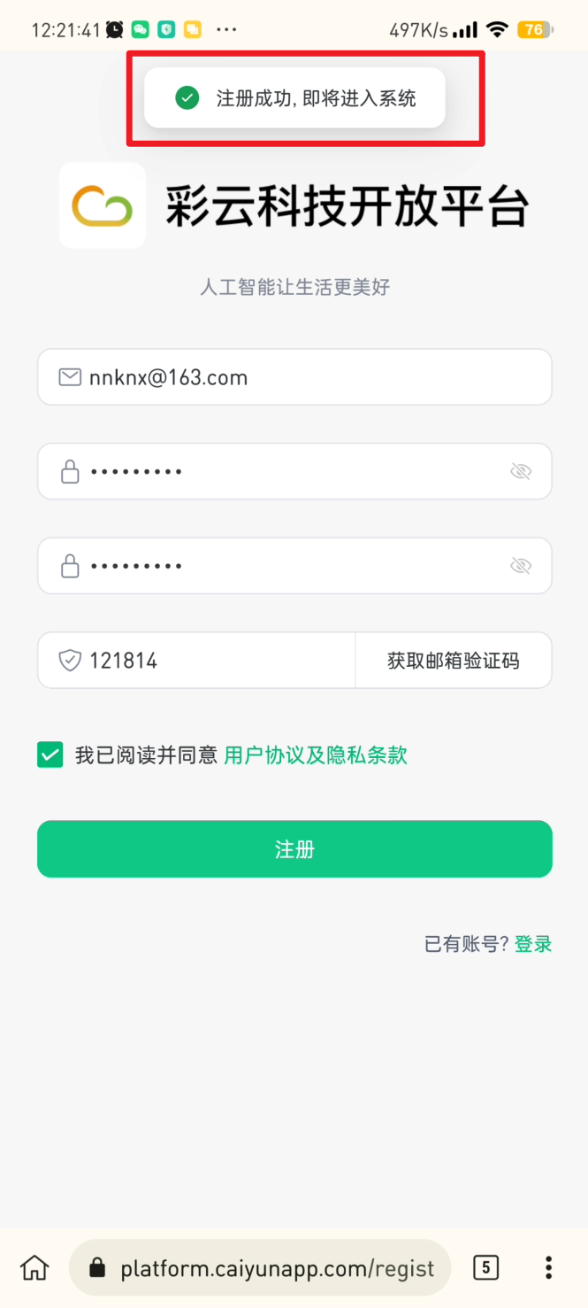 F37CBB57D8E7AE0547DDAA9C37F4EBC0_MD5|500